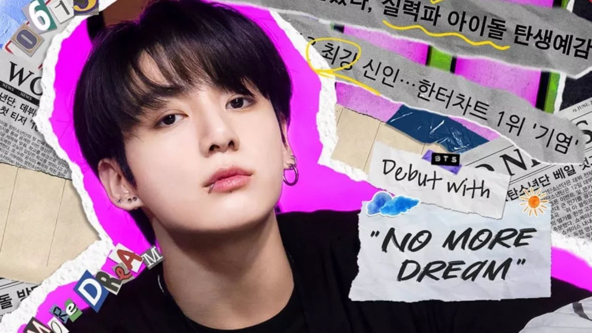 BTS member Jeon Jungkook (Image via BigHit Music)