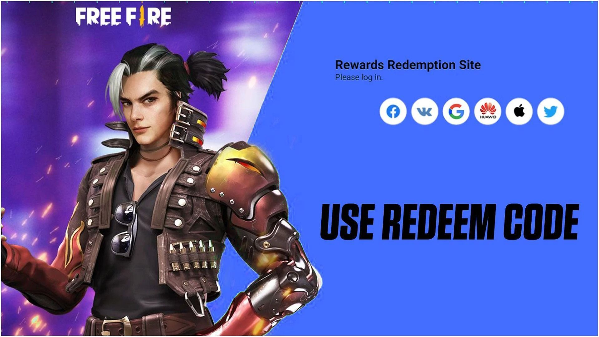 मुफ्त में पाएं गन स्किन, पेट्स और अन्य इनाम (Image Credit : Garena)