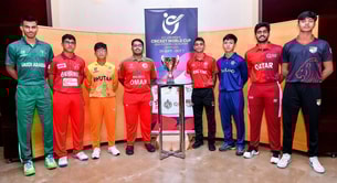 BAH vs BHU Dream11 Prediction: Fantasy Cricket Tips, Today's Playing 11 and Pitch Report for ACC Mens Challenger Cup, Match 1