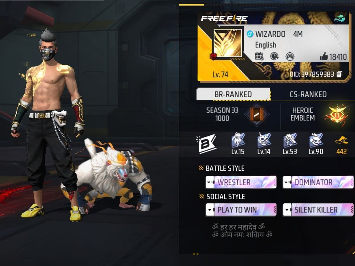 Wizardo Gaming की प्रोफाइल (Image via Garena)