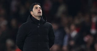 "It's hard to accept" - Premier League star says he was racially abused after win over Arsenal