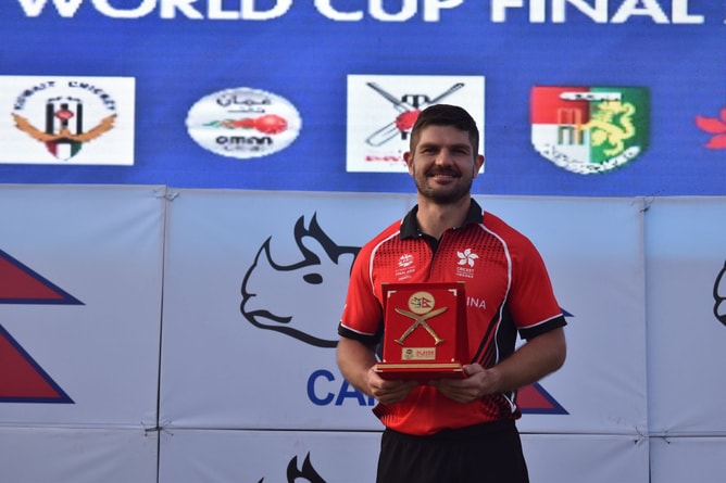 ICC Men's T20 World Cup Asia Qualifier Final 2023, Bahrain vs Hong Kong: Probable XIs, Match Prediction, Pitch Report, Weather Forecast & Live Stream