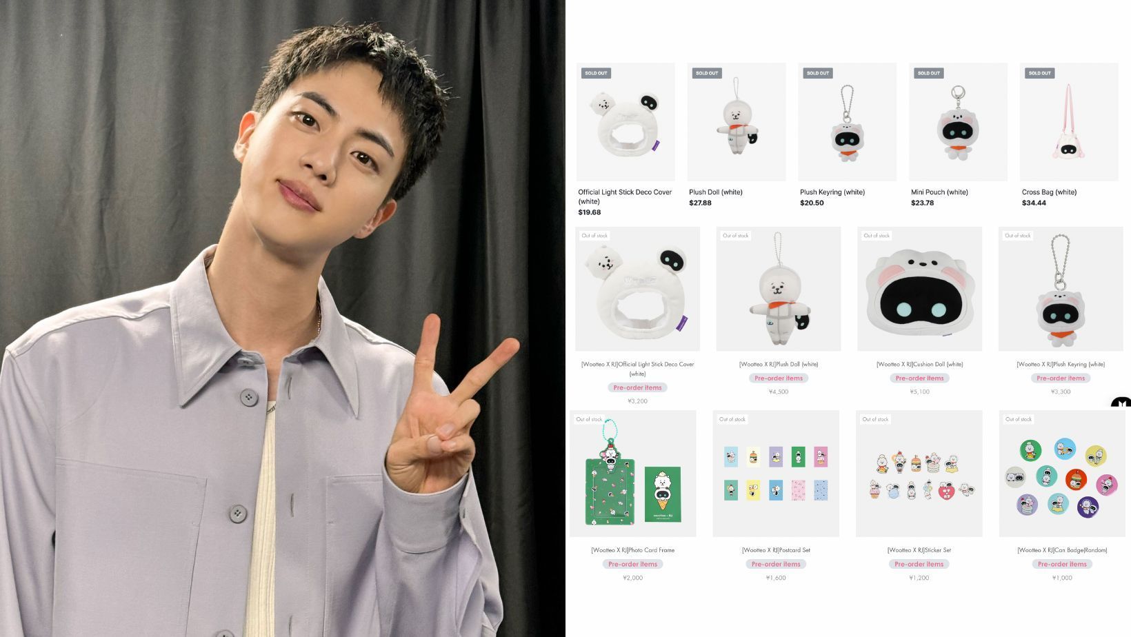 BTS 2024 FESTA Wootteo x RJ COLLAB BLANKET - A-KPOP