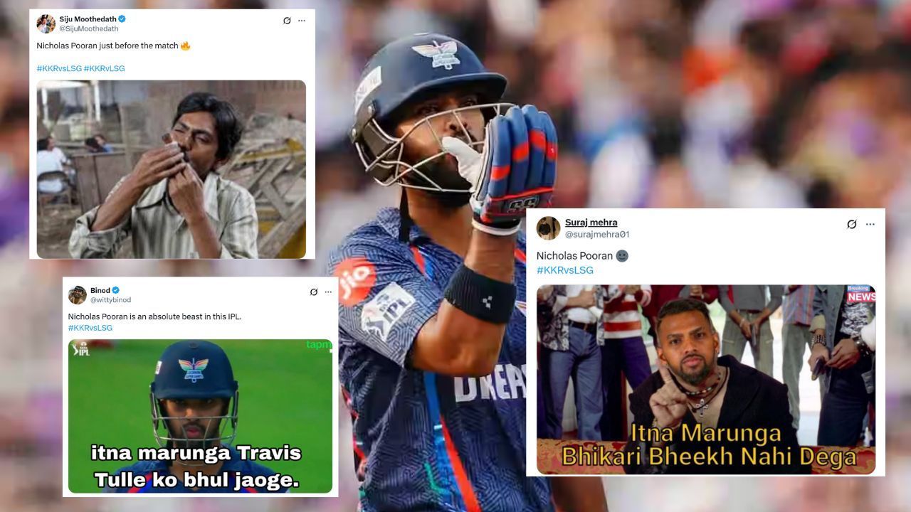 IPL 2025, Nicholas Pooran, KKR vs LSG, Nicholas Pooran Batting