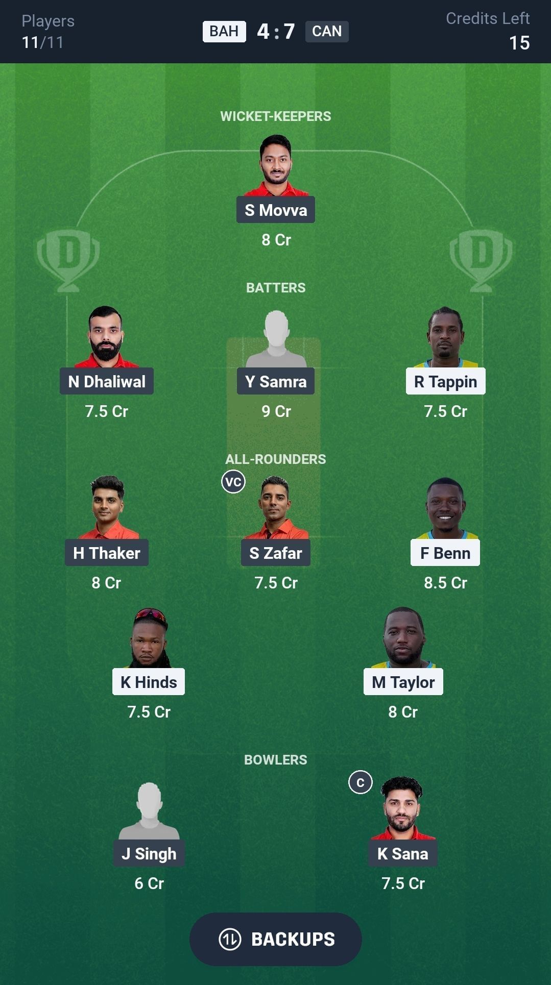 اقتراح رائع # 2