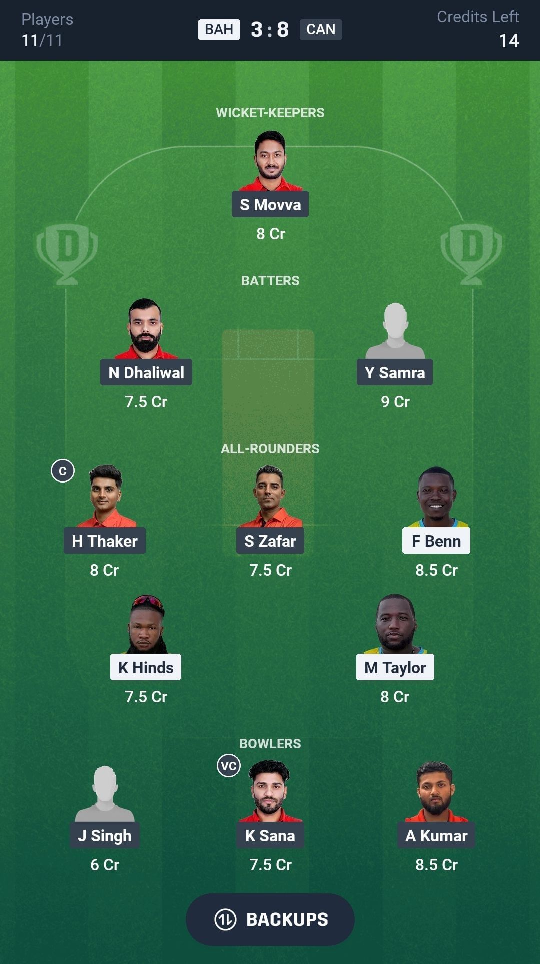 اقتراح رائع رقم 1