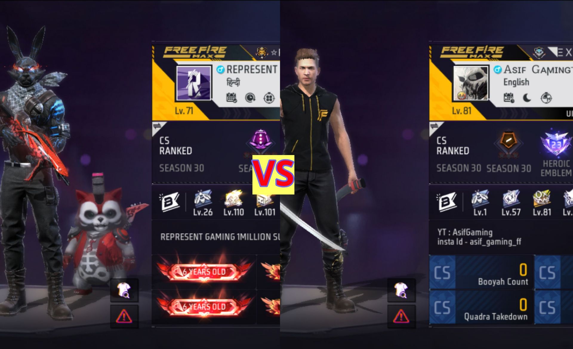 Free Fire MAX (Image via Garena/Screenshot)