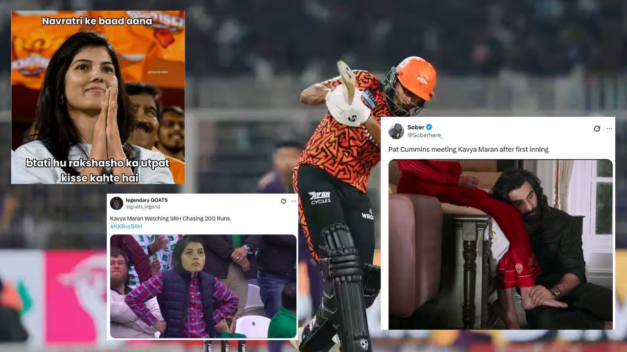 काव्या मारन पर बने मजेदार मीम्स (Pc: IPL, X@iiamkrshn, X@Soberhere_, X@goats_legend)