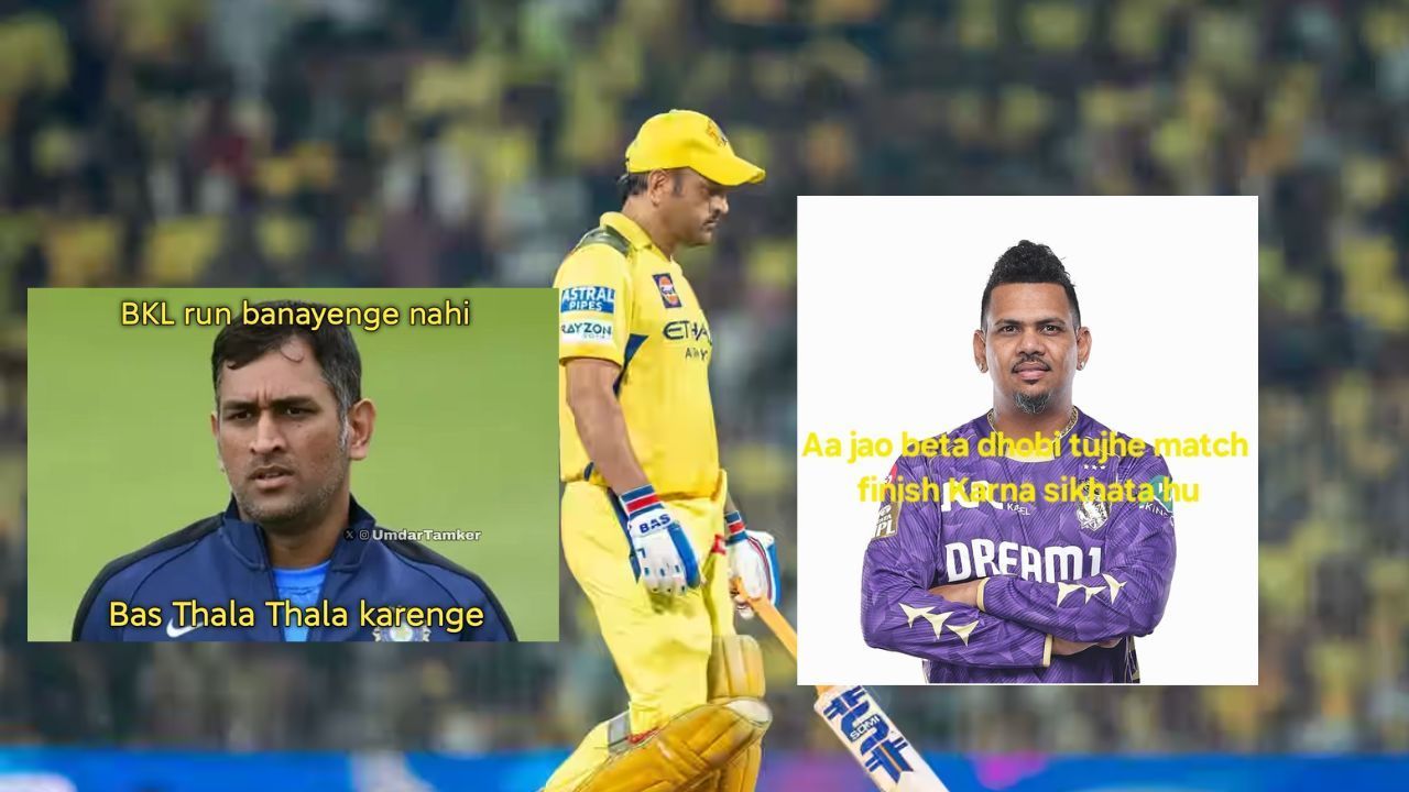 ipl 2025, ms dhoni, csk, sunil narine, csk vs kkr
