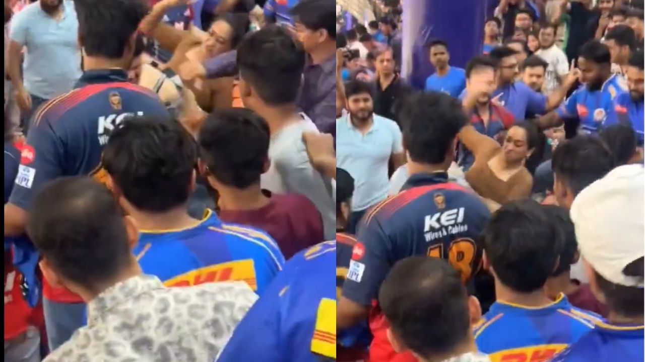 IPL 2025, DC vs MI, Fans Fight, Fans Fight Video, IPL News