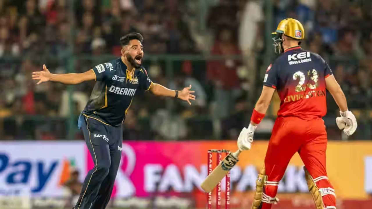 GT को जीत के लिए मिला 170 रन का टारगेट (Pc: IPL)